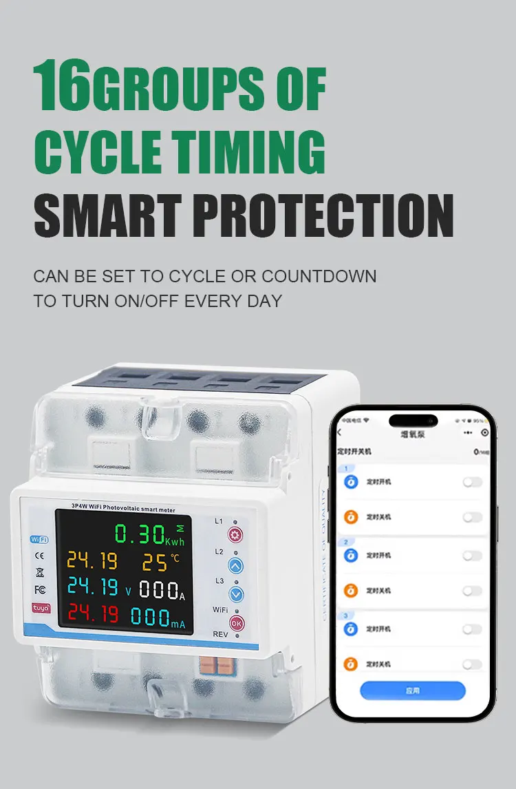 WiFi Smart 3 Phase Circuit Breaker – Tuya App Energy Meter Switch with Over/Under Voltage Protection - Image 9